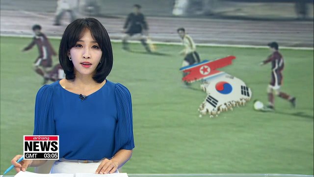 N. Korean delegation participating in inter-Korean workers' football match arrive in Seoul