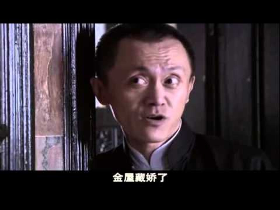 黑色名单 21|Black Name List 21 (主演：黄觉，颜丹晨，张铁林，蒋婧，蒋宇...