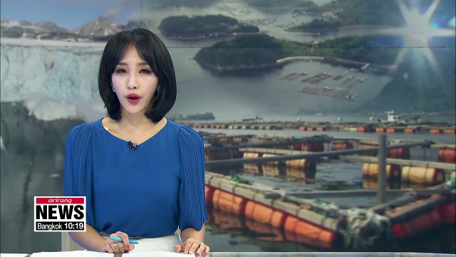 Sea temperatures around Korean Peninsula rise by 2.89°C over 8 years: KMA