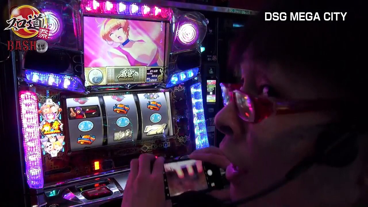 【麻雀物語2】スロ道我流-さわっち編- vol.27《DSG MEGA CITY》  [BASHtv][パチスロ][スロット]