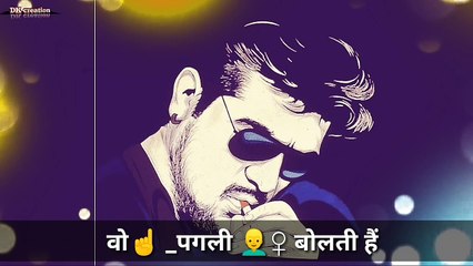 Boy Attitude || WhatsApp status video || Made in India intrumental song ||