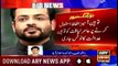Aamir Liaquat issued contempt of court notice by Supreme Court