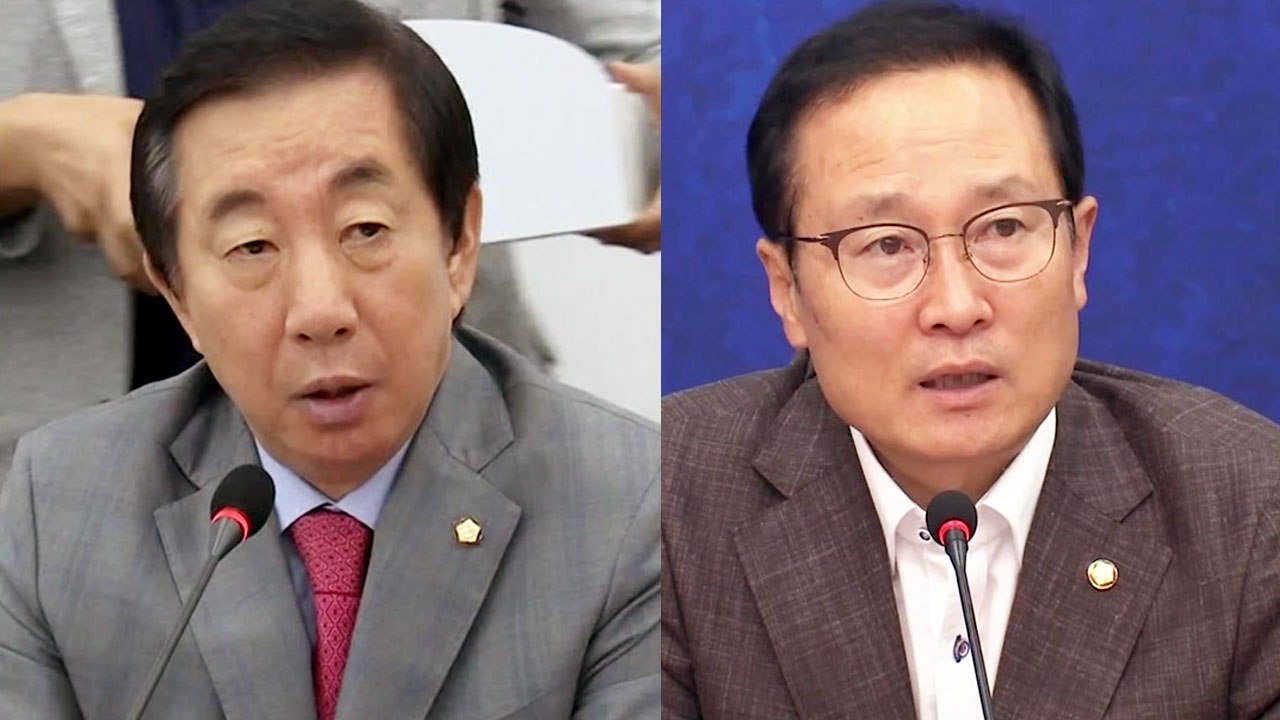 한국당 "북한산 석탄 국정조사"...민주당 "정치 공세 멈춰라" / YTN