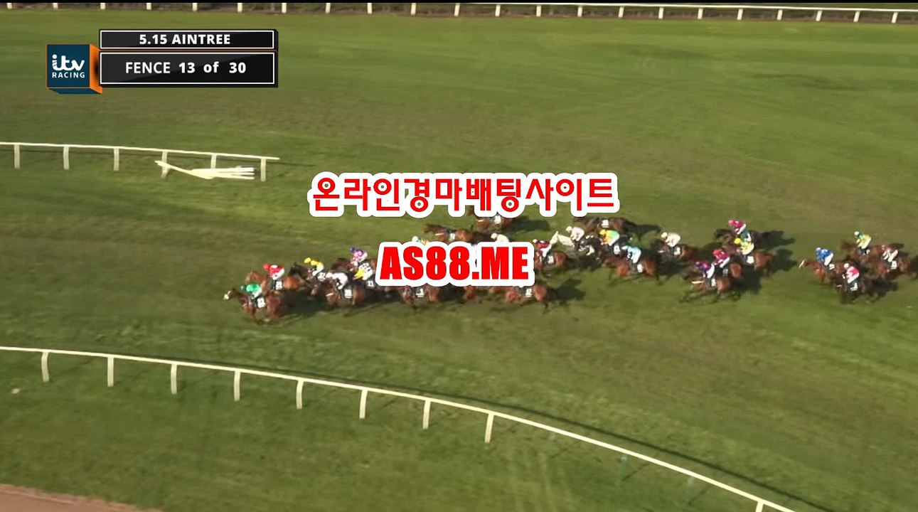 인터넷경마싸이트 , 온라인경마싸이트 , AS 88 쩜 ME 경정예상