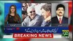 Hamid Mir Giving Details Of CM KPK Mehmood Khan