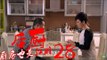 后厨 28丨The kitchen 28  (主演：小沈阳，海清，姜彤，赵峥，任晓菲)