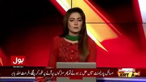 Humaima Malik says ‘harassed’ at Lahore hotel