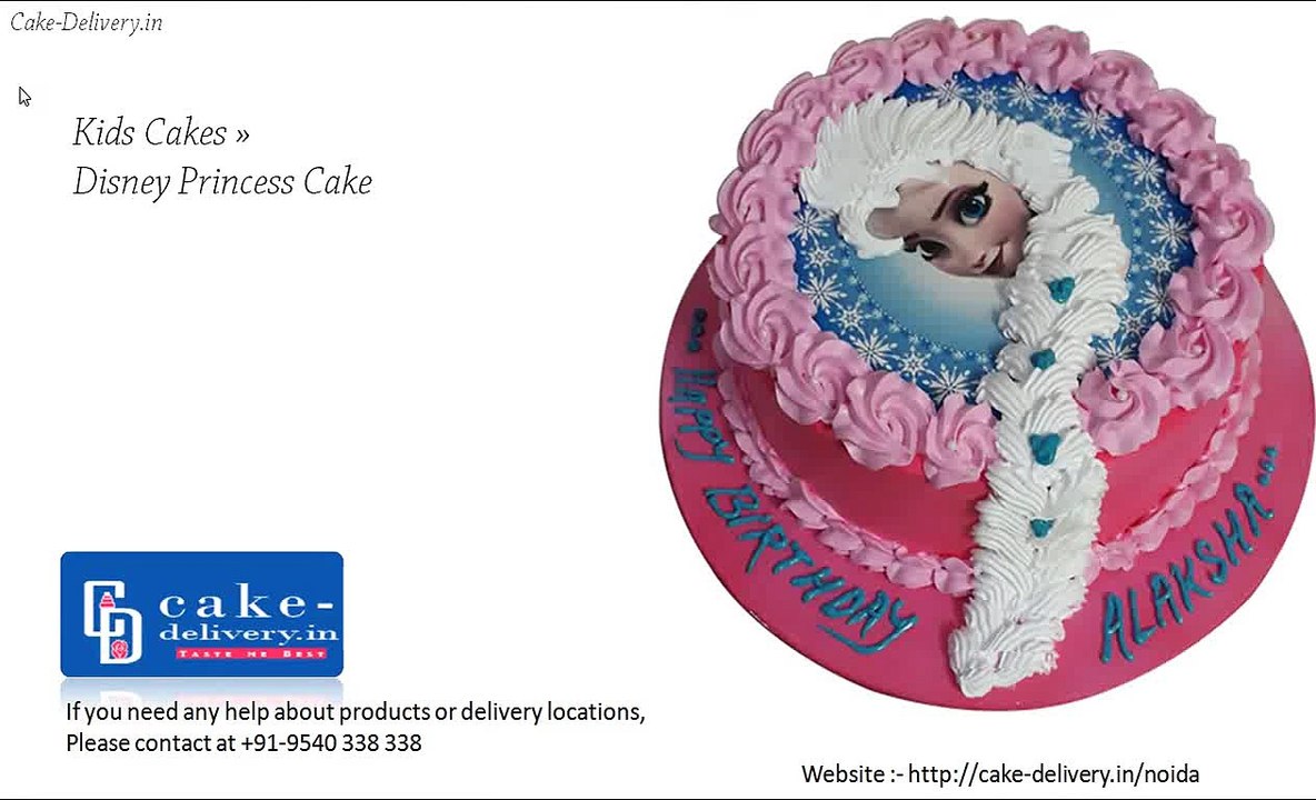 What do you do to order any kind of kids cake in Noida?