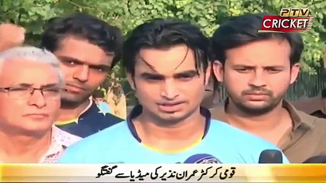 Imran Nazir Press Conference To Return In Cricket And PSL4