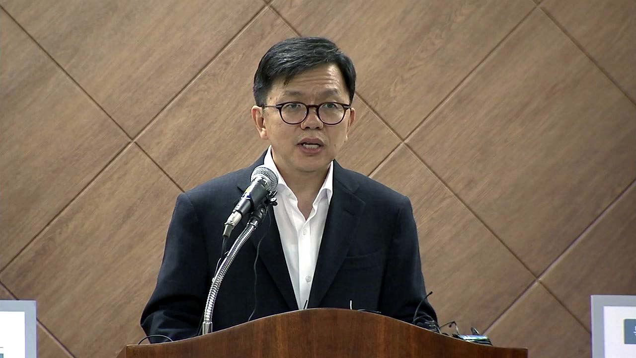 北 석탄 의심 9건 중 7건 러시아산 위장 / YTN