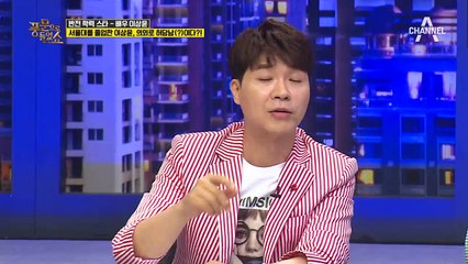 배우 이상윤이 상위1%의 성적으로 서울대에 입학한 비결은?!