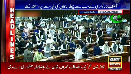 Headlines 2000 13th August 2018