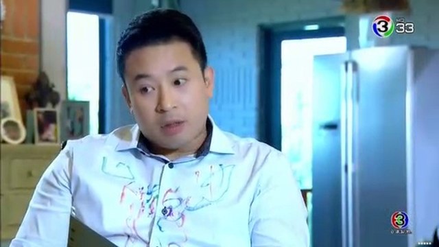 ดวงใจในไฟหนาว ตอนแรก EP.1/1 ย้อนหลัง วันที่ 13 สิงหาคม 2561 | ดวงใจในไฟหนาว ตอนแรก EP.1-1 ย้อนหลัง วันที่ 13 สิงหาคม 2561