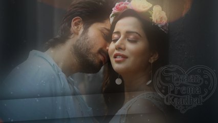 ஹரீஸ் கல்யாண்- ரைசா, பியார் பிரேமா காதல் வைரல் போட்டோக்கள்- வீடியோ