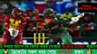 Best bowling performance mustafiz | T20 ranking up to Bangladesh | BD Cricket