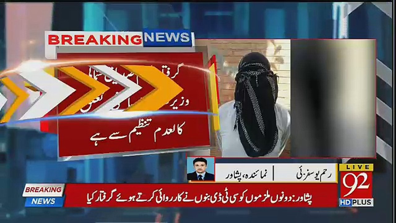akram