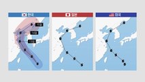 [날씨] 14호 태풍 '야기 다음 주 북한 상륙...효자 태풍 가능성? / YTN