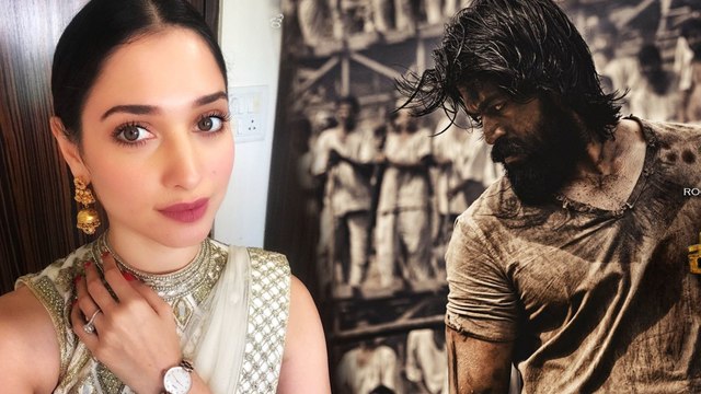 KGF Kannada Movie : ಒಂದೇ ಹಾಡಿಗೆ ಇಷ್ಟು ಸಂಭಾವನೆ ಪಡೆದ್ರಾ ತಮನ್ನಾ..!? | Filmibeat Kannada