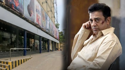 விஸ்வரூபம் 2 ஏன் 7 மாவட்டங்களில் ரிலீஸ் ஆகல தெரியுமா?- வீடியோ