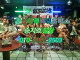 역삼매직미러쭉쭉빵빵O1Oᗴ2891▧2503◈역삼역매직미러초이스따봉,강남야구장일급수,선릉역매직미러,강남역매직미러,강남역매직미러초이스야구장,선릉역야구장더블유,서울매직미러원탑