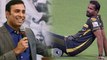 Vvs Laxman Makes Funny Comments On Irfan Pathan