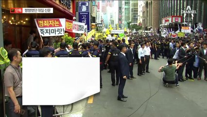 [단독]“정치적 책임만 지면 되나?”…김경수 “사실무근”