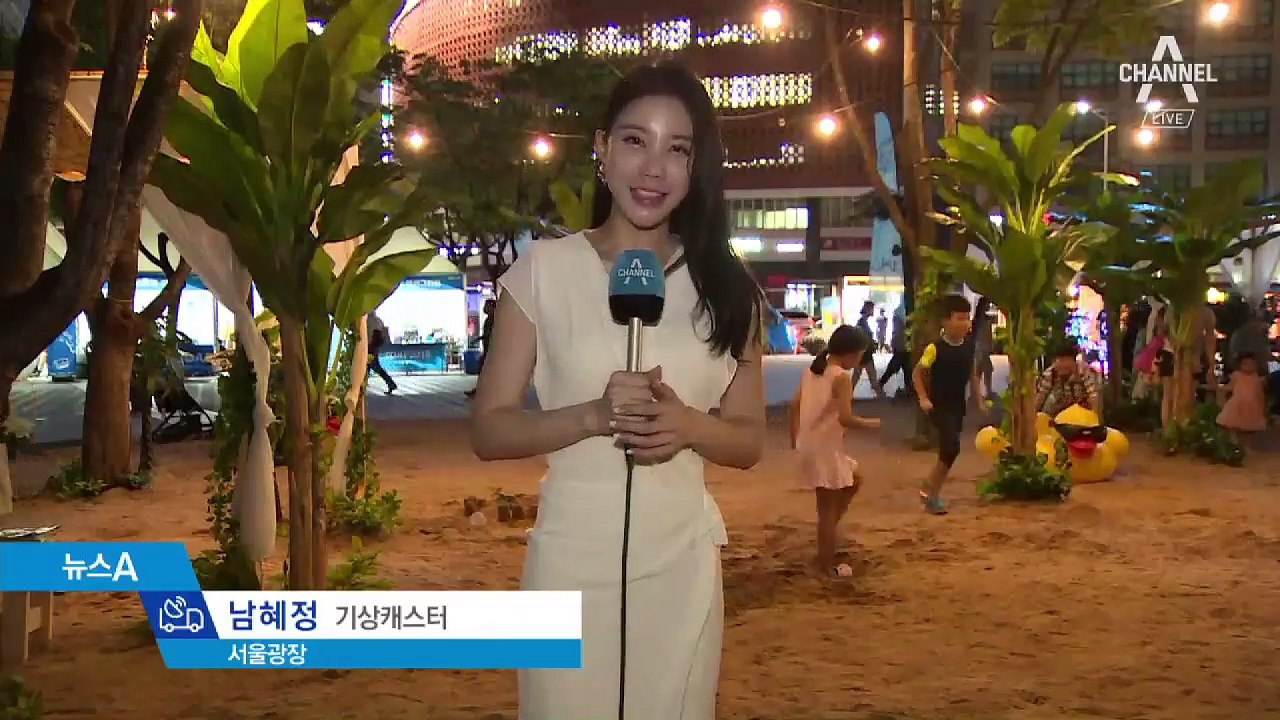 [날씨]내일 한증막 더위 계속…일요일 소나기
