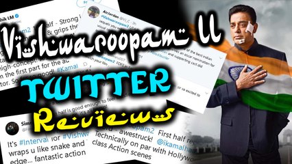 விஸ்வரூபம் 2 :  ஓவராக பீட்டர் விட்ட கதாபாத்திரங்கள்- வீடியோ