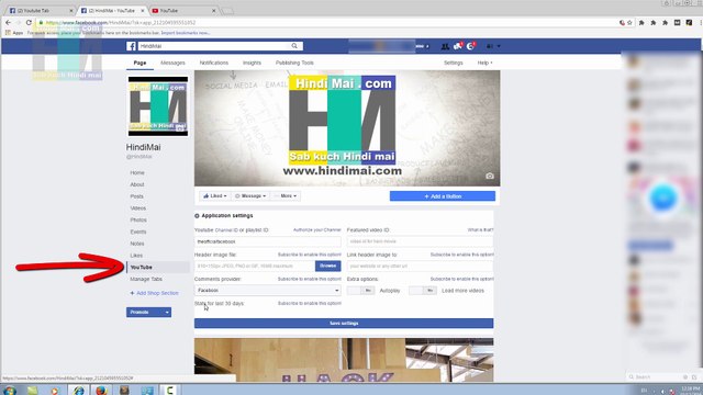 How to Add YouTube Video Channel Tab To Facebook Page in Hindi