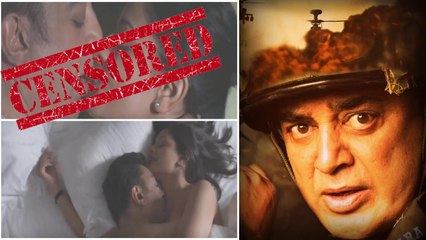 விஸ்வரூபம் 2- ல் சென்சார் செய்யப்பட்ட 22 விஸ்வரூப காட்சிகள்- வீடியோ