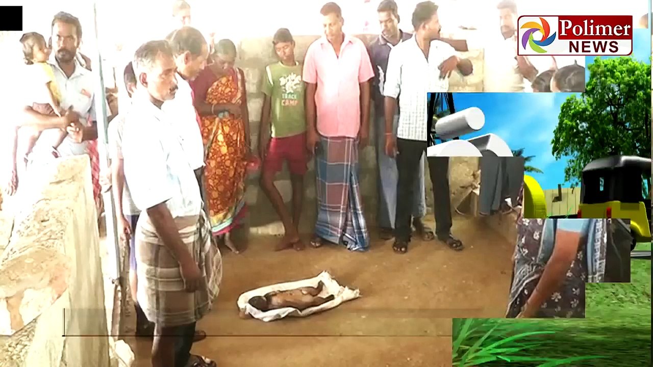 மனித உருவில் பிறந்த ஆட்டுக்குட்டி - வியப்புடன் பார்த்துச் சென்ற பொதுமக்கள்..!