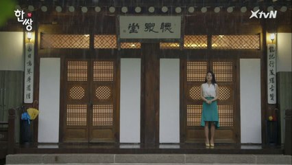 두 남자의 구애를 받은 정아의 최종 선택은?