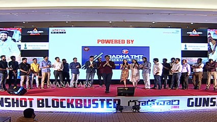 Akkineni Nagarjuna Excellent Speech @ Goodachari Success Meet - Manastars