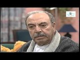 مسلسل قلة ذوق وكثرة غلبة ـ الحلقة 28 الثامنة و العشرون كاملة HD