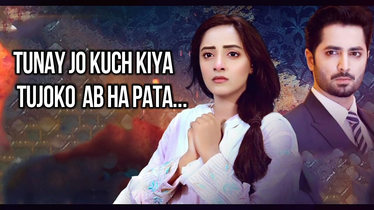 Ab Dekh Khuda Kia Karta Hai ( Lyrics ) - Mehar Bano - HAR PAL GEO