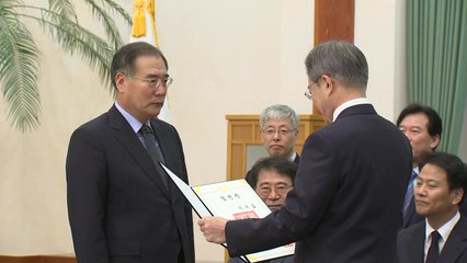 문재인 대통령 "폭염으로 농가 피해 심각...제사상 물가 비상 걸리지 않게 해야" / YTN