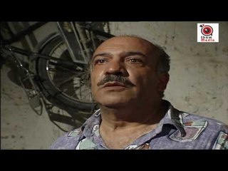 مسلسل عيلة اكابر ـ الحلقة 2 الثانية كاملة HD