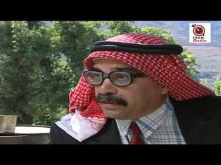 مسلسل طيبون جدا الحلقة 16 السادسة عشر  Tayeboon Jedan HD
