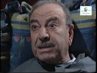 مشهد كوميدي من مسلسل قلة ذوق و كترة غلبة