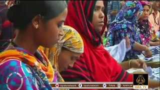 Bangladesh Success Story About Development | IQRA TV