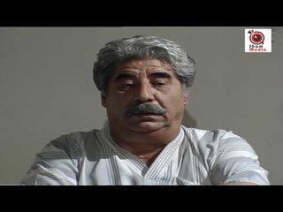 مسلسل عيلة اكابر ـ الحلقة 12 الثانية عشر كاملة HD