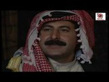 المسلسل البدوي الثعبان   ـ الحلقة 13 الثالثة عشر كاملة HD