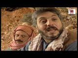 المسلسل البدوي الثعبان    ـ الحلقة 1 الأولى كاملة HD