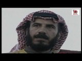 المسلسل البدوي دواس الليل   ـ الحلقة 13 الثالثة عشر كاملة HD