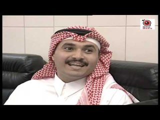 مسلسل اهل و حبايب   ـ الحلقة 9 التاسعة كاملة HD