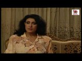مسلسل اهل و حبايب   ـ الحلقة 8 الثامنة كاملة HD