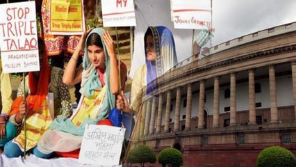 Triple Talaq Bill नहीं हुआ Rajya Sabha में पास,अगले सत्र में फिर पेश करेगी Modi Govt |वनइंडिया हिंदी