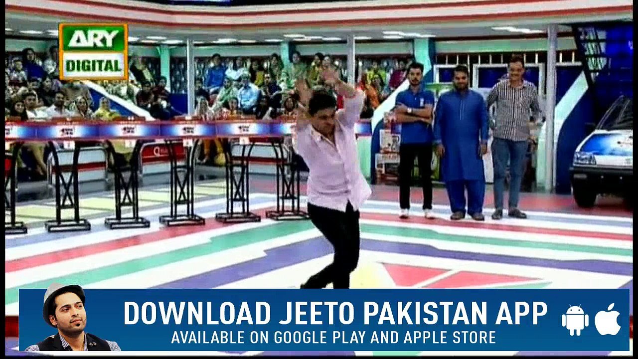 Dance tha Kamal ka ...