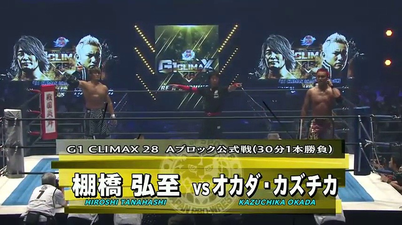 Kazuchika Okada Vs Hiroshi Tanahashi G1 Climax 28 A Block Final Full Match
