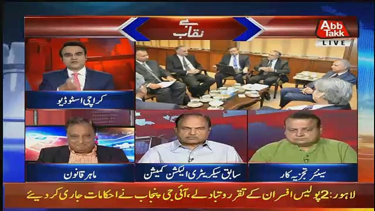 Benaqaab – 10th August 2018